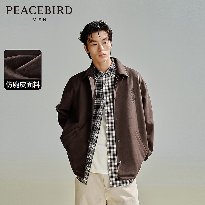 PEACEBIRD 太平鸟 男装仿麂皮教练夹克 92.21元（需用券）