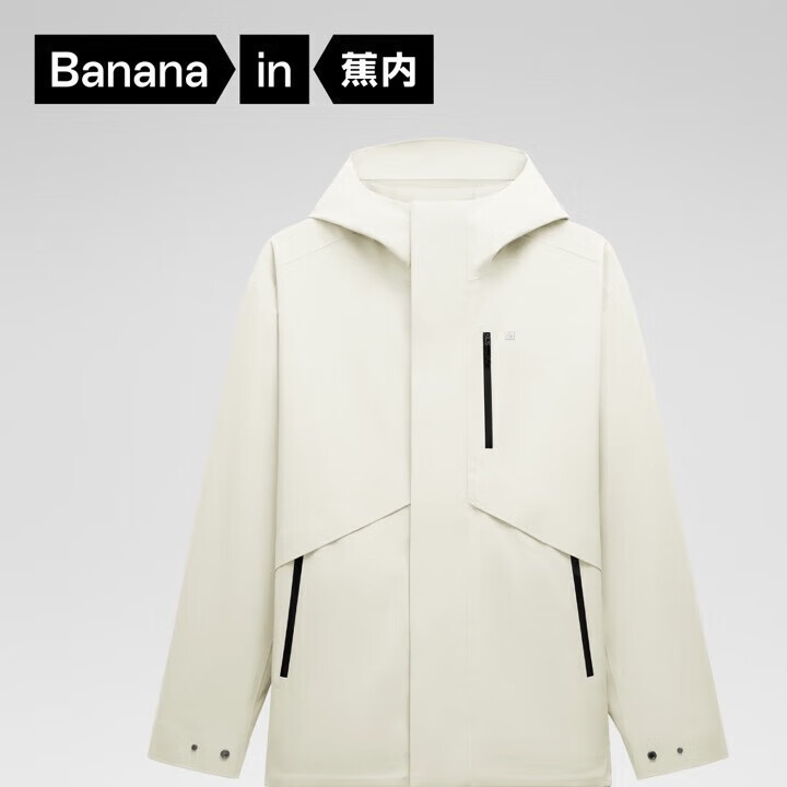 Bananain 蕉内 男士氧气303Proof冲锋衣 6923770717388 363.79元（需用券）