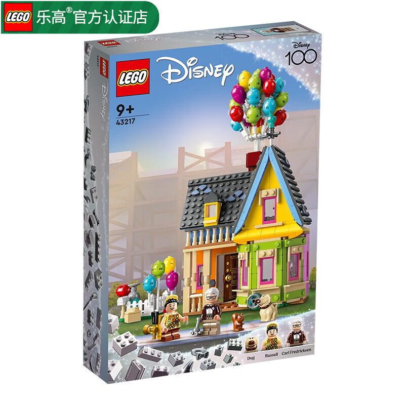 LEGO 乐高 女孩迪士尼公主 女孩 积木玩具 冰雪奇缘 小颗粒 43217 飞屋环游记 2
