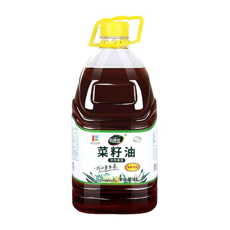 合适佳 低芥酸菜籽油 4L 非转基因 食用油 国企出品 31.28元（需买3件，共93.85