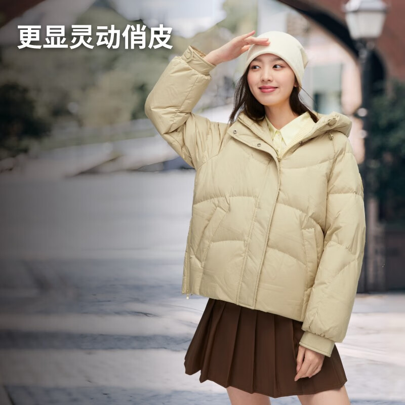 BOSIDENG 波司登 反季清仓 女款连帽时尚短款羽绒服 B30145202 443.51元（需用券）