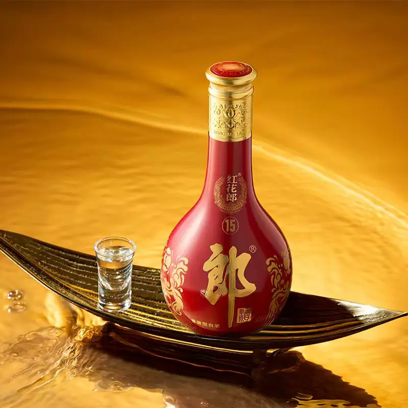 郎酒 红花郎10 53%vol 酱香型白酒 264.1元 - 线报酷