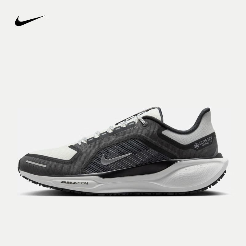 移动端、京东百亿补贴：NIKE 耐克 Pegasus 41 GORE-TEX 耐克飞马 男子防水公路跑