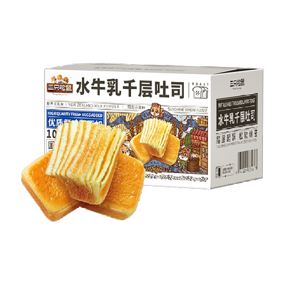 88vip：三只松鼠 水牛乳千层吐司 1KG 15.56元+87淘金币