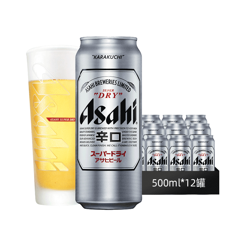 Asahi 朝日 辛口 超爽生啤酒 潮玩限定版 500ml*12罐 整箱装 64.84元 包邮（多重