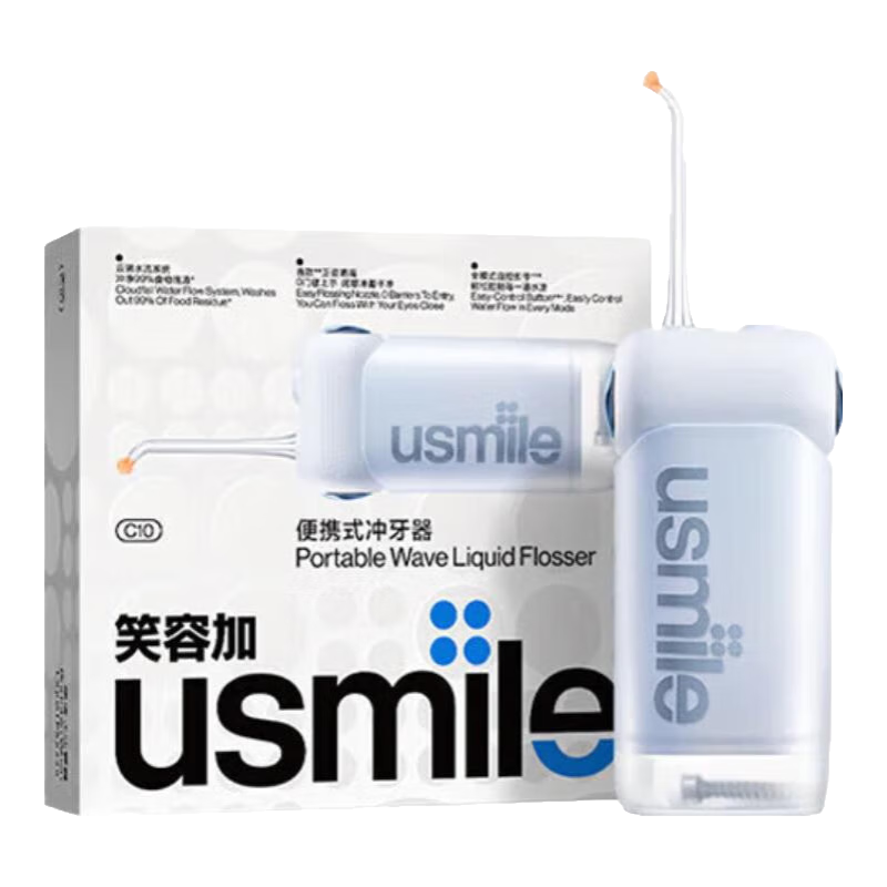 京东百亿补贴：usmile笑容加 冲牙器C10 3支喷头 246.9元包邮