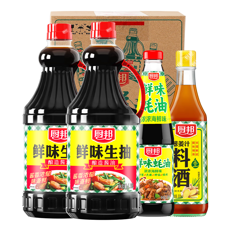 厨邦 酱油1.25L*2+蚝油490g+料酒500ml 15.94元