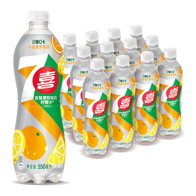 pepsi 百事 可乐 7up 7喜无糖 小柑橘柠檬 汽水 碳酸饮料 550ml*12瓶 整箱 28.02元