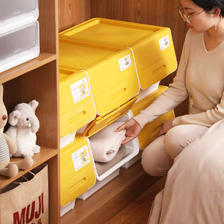 CHAHUA 茶花 塑料衣物收纳箱棉被整理箱34L 黄色 3个装 127.73元
