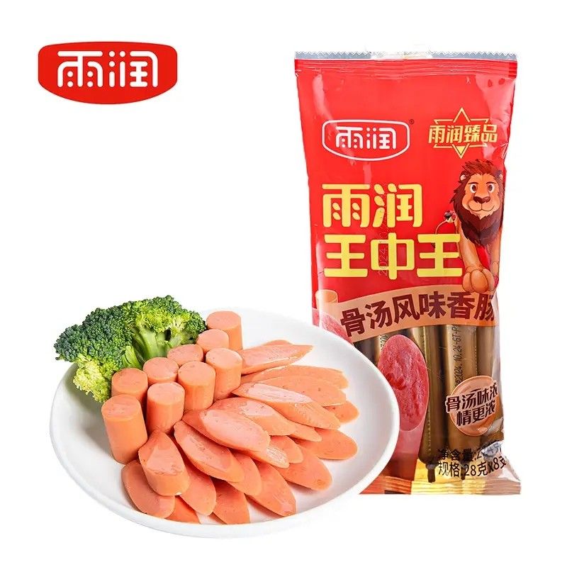 雨润 火腿肠 骨汤王中王240g（需买10件） 3.8元（需用券）