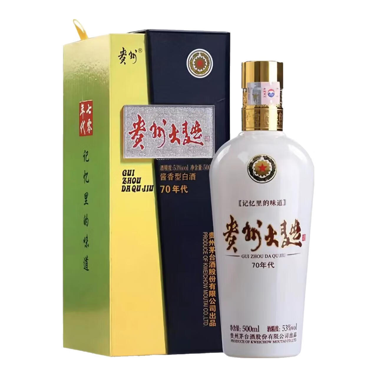 飞天 茅台酒 53%vol 酱香型白酒 500mL 1瓶 贵州大曲70 235元