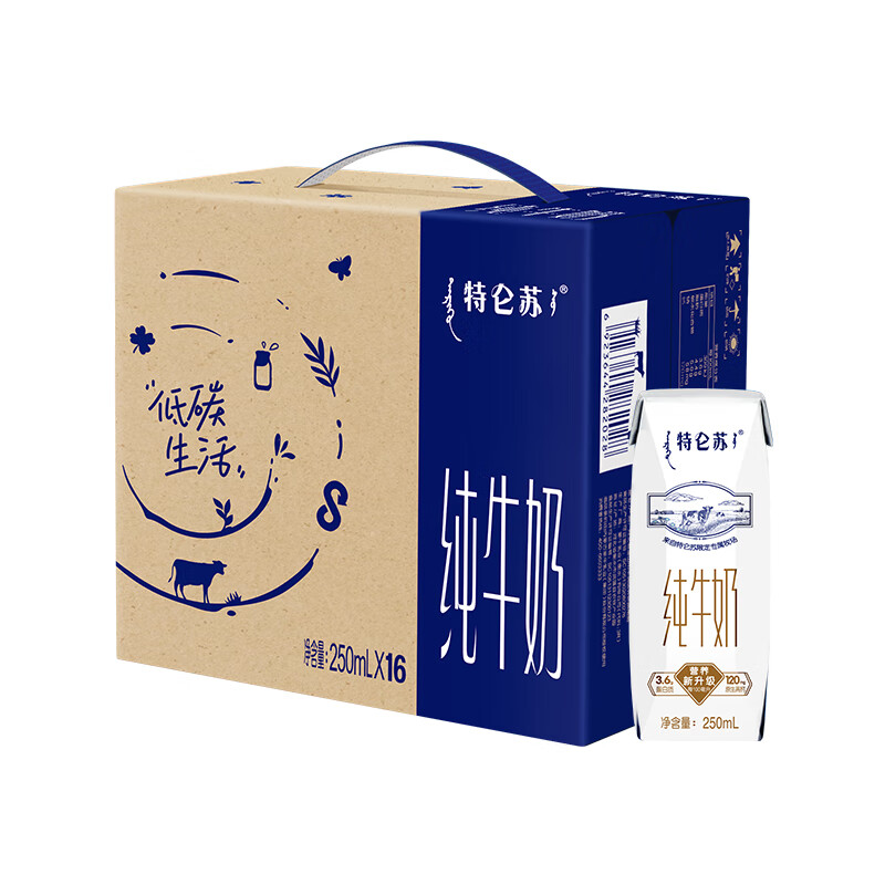 移动端、京东百亿补贴：特仑苏 MENGNIU 蒙牛 特仑苏纯牛奶250ml*16盒 35.61元