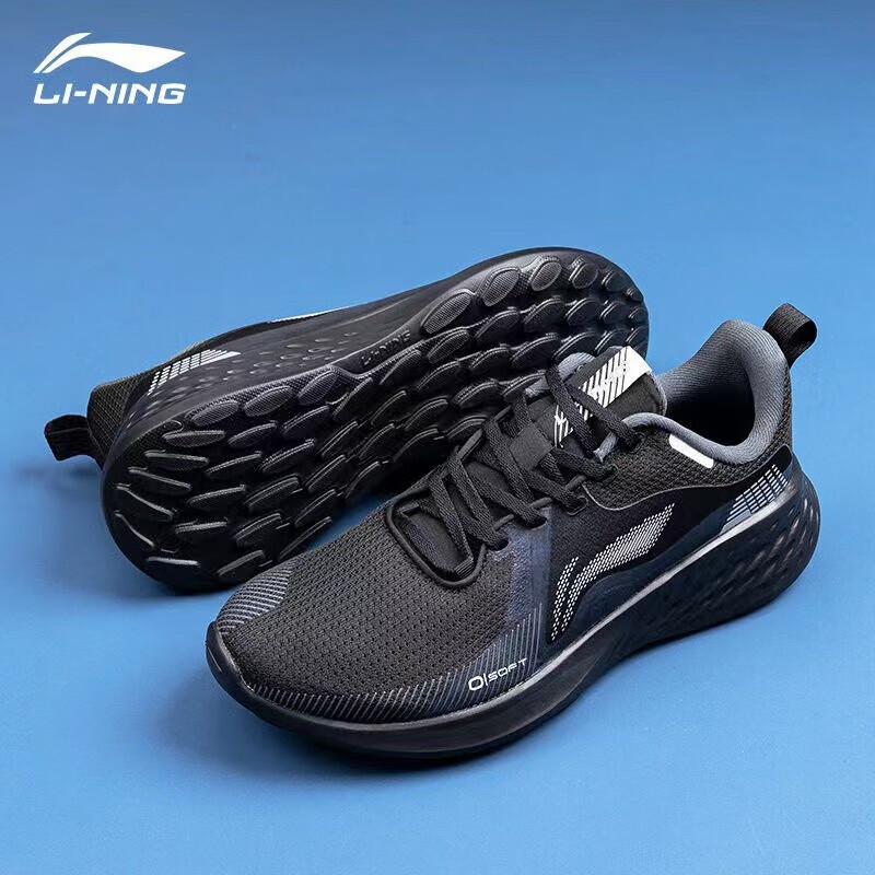 PLUS会员：LI-NING 李宁 SOFT 男子跑鞋 ARMS009-1 173.91元