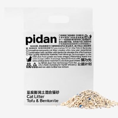 PLUS会员：pidan混合猫砂 经典原味款2.4kg*1 13.41元包邮