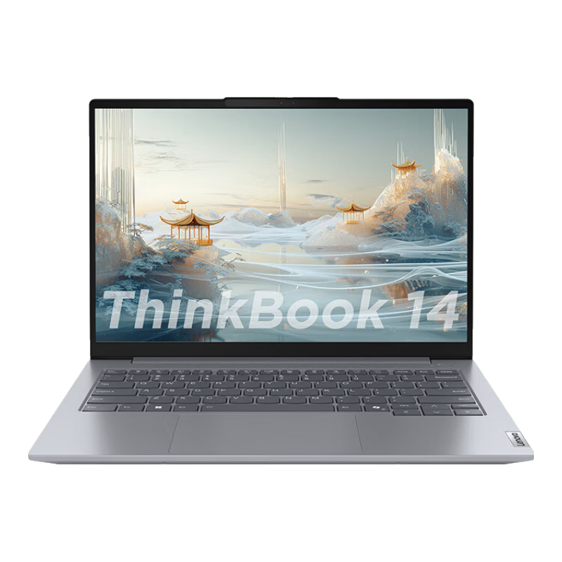 PLUS：ThinkPad联想笔记本电脑ThinkBook 14 2024英特尔Evo认证酷睿Ultra5 125H 14英寸16G