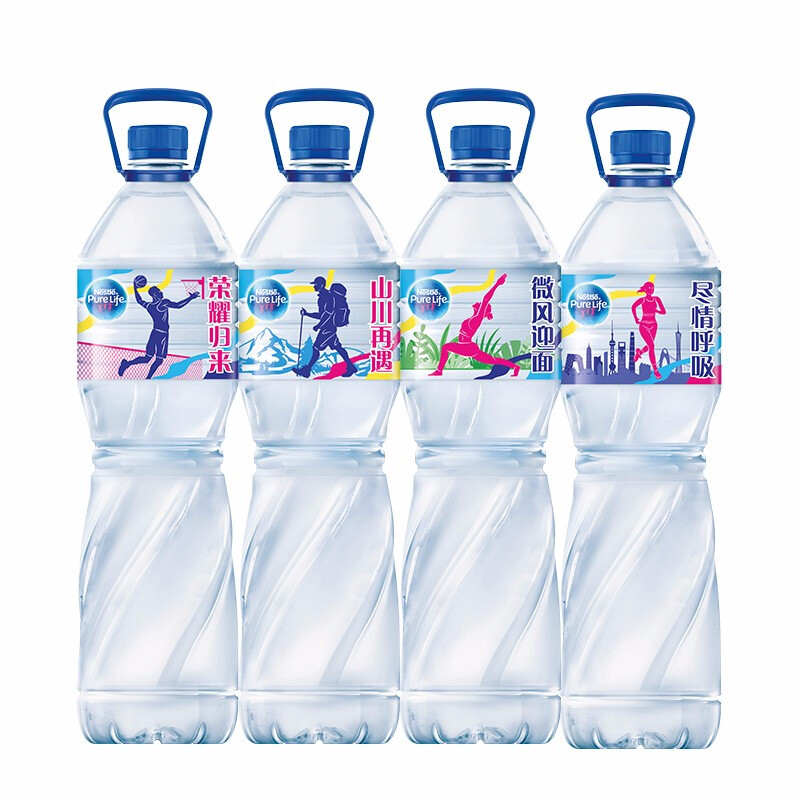Nestlé Pure Life 雀巢优活 包装饮用水330mlx24瓶x2箱 44.36元（需用券）