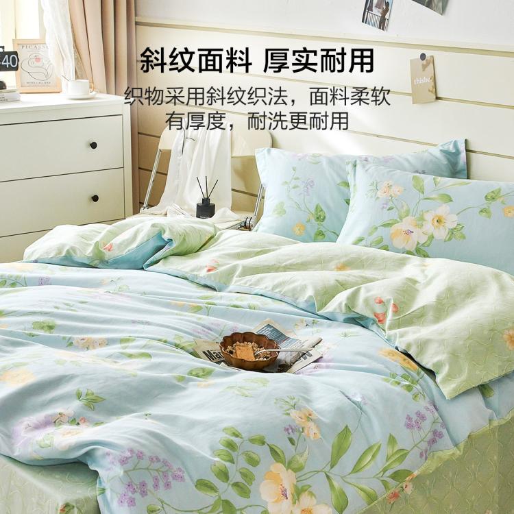 百丽丝 梨花沐雨 纯棉 1.2米床三件套 床上用品 70元 - 86线报