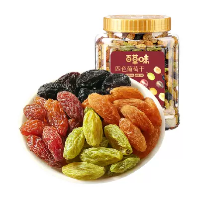 百草味 绿葡萄干大罐装 500g 10.59元（四色葡萄11.45元）