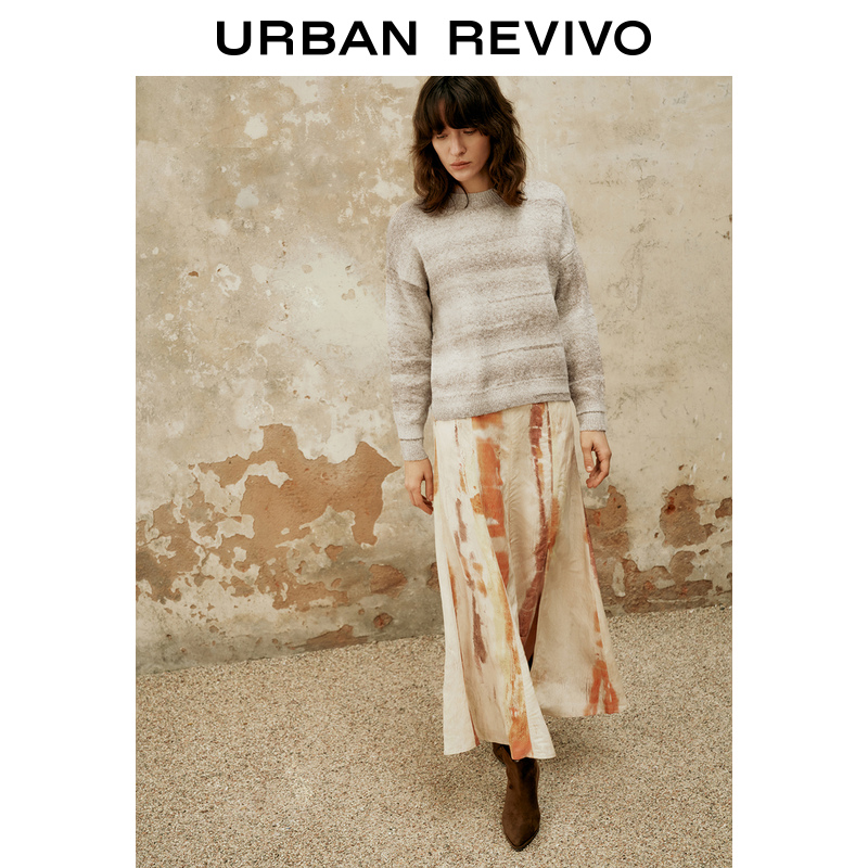 URBAN REVIVO UR 2024春季新款女装新中式风复古扎染开叉鱼尾半裙UWH540003 125.1元