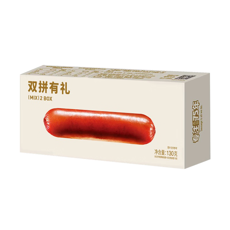 plus会员：尊乐爆汁脆皮烤肠130g*12件 128.2元（合10.68元/件）