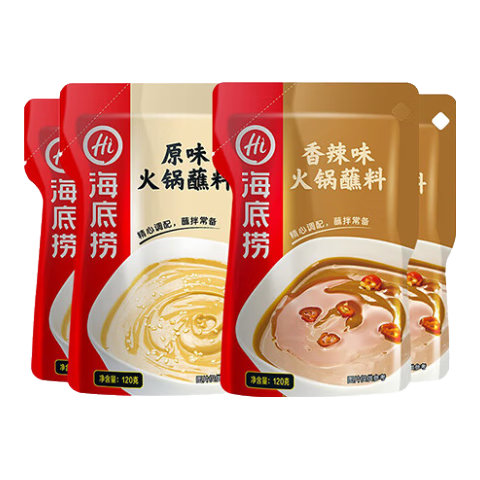 海底捞 火锅蘸料量贩（原味芝麻酱120g*2+香辣味芝麻酱120g*2）组合480g 14元