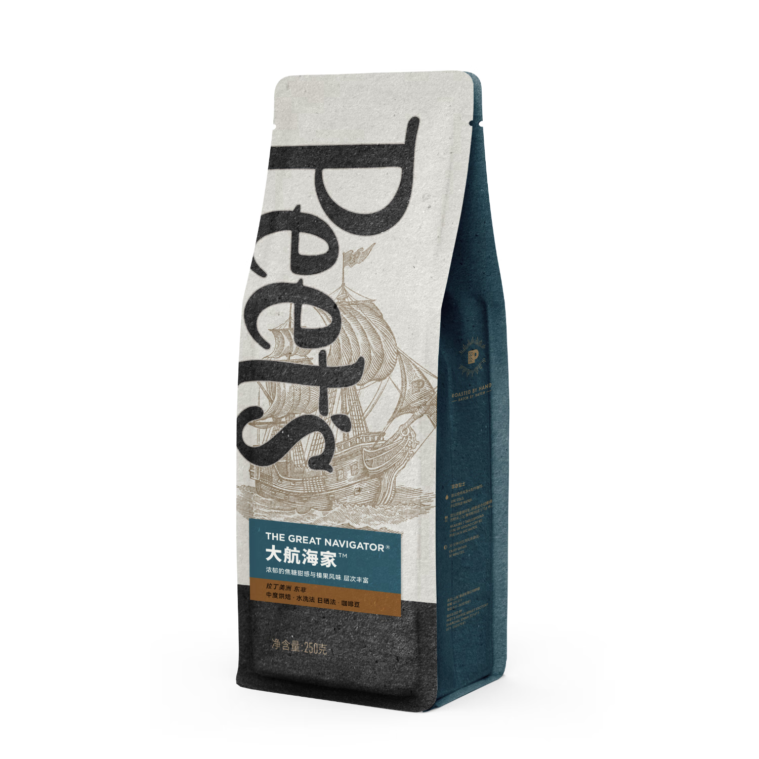 今日必买：Peet's COFFEE 皮爷咖啡 中度烘焙咖啡豆 250g 88.68元（需用券）