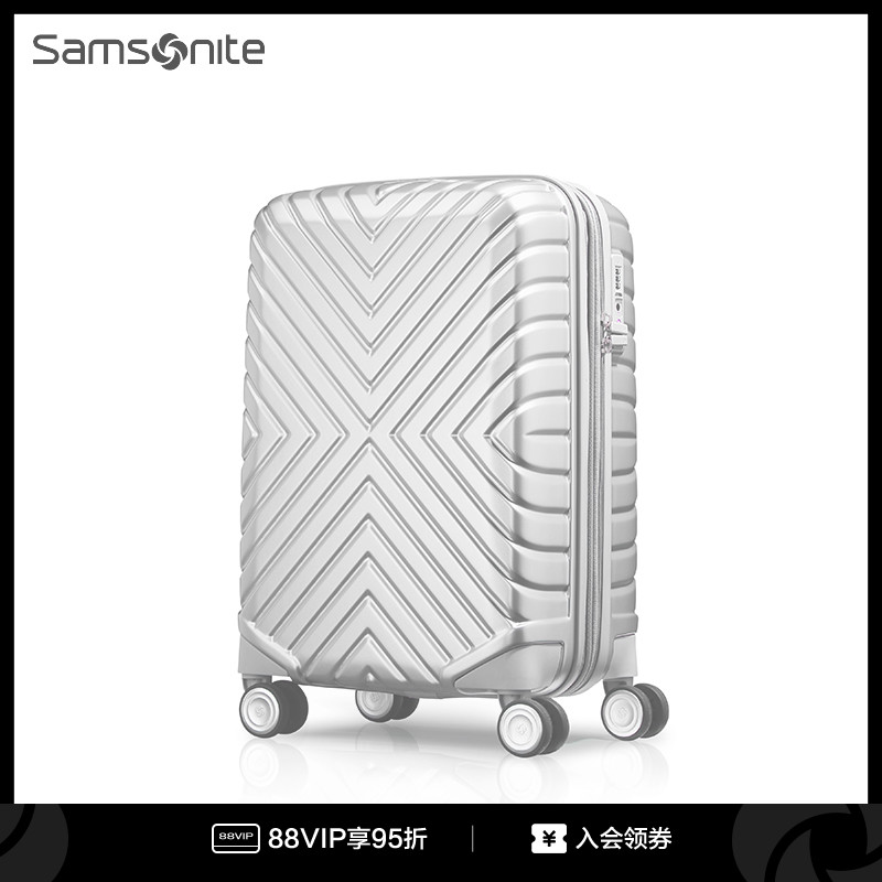 Samsonite 新秀丽 行李箱大容量时尚拉杆箱06Q 20寸 黑色 877.13元（需用券）
