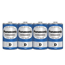 Panasonic 松下 R20PNU/4SC 1号碳性电池 1.5V 4粒装 10.5元
