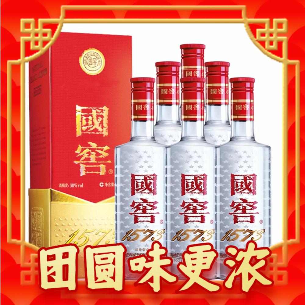 88VIP：国窖1573 38%vol 浓香型白酒 500ml*6瓶 4156元（需用券）