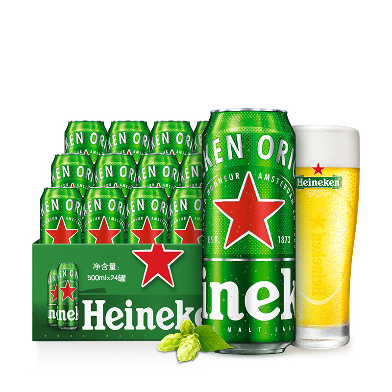 Heineken 喜力 啤酒 经典风味啤酒 500mL 24罐 146.11元（需用券）