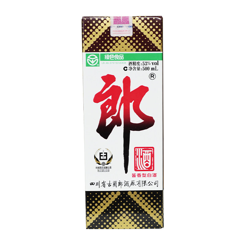 88VIP：郎酒 郎牌郎酒 53度 酱香型白酒 500ml 787.55元