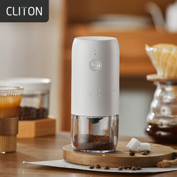 CLITON 电动咖啡磨豆机 手摇咖啡豆研磨机便携手冲手磨咖啡机自动磨粉机 ￥4