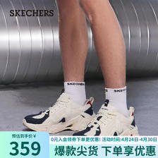 SKECHERS 斯凯奇 男子时尚机能风老爹鞋894209 白色/海军蓝/红色/WNVR 41.50 359元