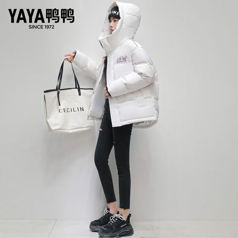 鸭鸭羽绒服 女士冬季短款面包服 时尚连帽 保暖外套 189元（需用券）