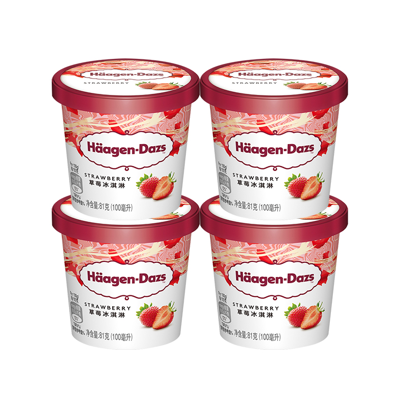 88VIP：哈根达斯 Häagen·Dazs 法国冰淇淋 81g*4杯 草莓口味 94.05元