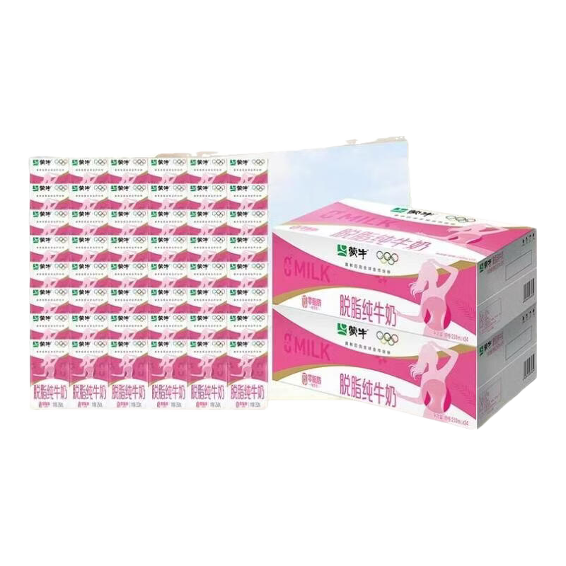 蒙牛 脱脂纯牛奶 250ml×48盒 3.2g蛋白质 1.66元/盒， 79.89元