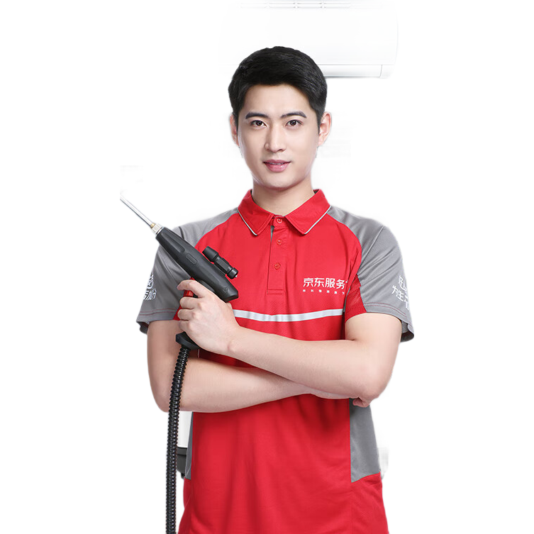 京东 家政清洗 空调2挂/油烟机/波轮洗衣机 3选1全拆洗 上门服务 147.55元(需