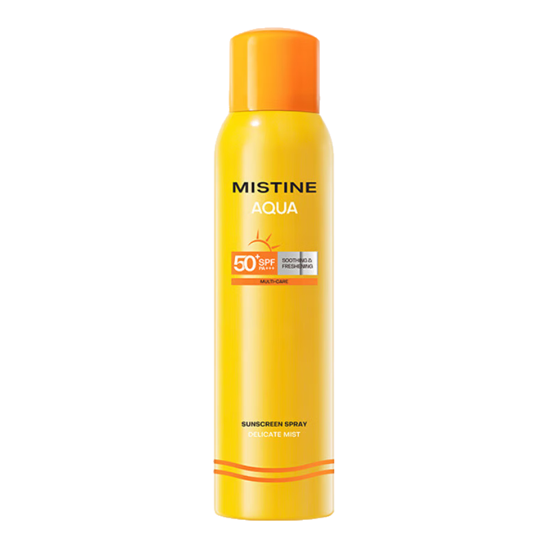 Mistine（蜜丝婷)小黄喷防晒喷雾120ml 75.82元2件（合37.91元/件）