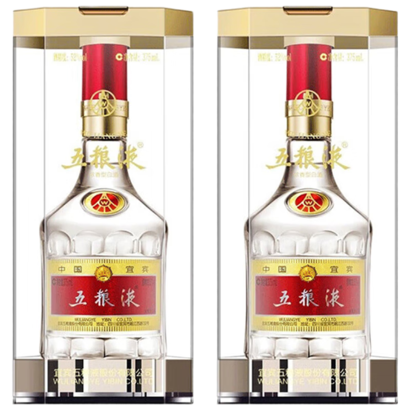 京东百亿补贴：五粮液 普五八代 浓香型白酒 52度 500ml*2 双瓶 年份随机发货 