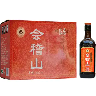 会稽山 纯正三年陈绍兴黄酒 500ml*8瓶 85.77元 - 86线报 会稽山 纯正三年陈绍兴黄酒 500ml*8瓶 85.77元 - 86线报