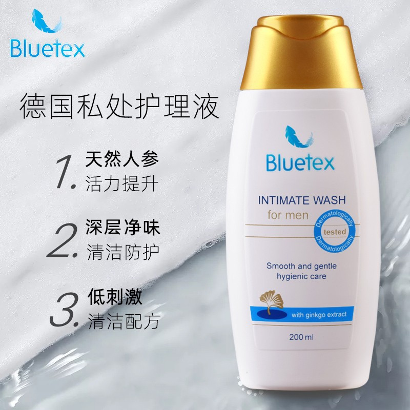 Bluetex 蓝宝丝 男士护理液 活力提升型 200ml 63.2元（需买3件，共189.6元）