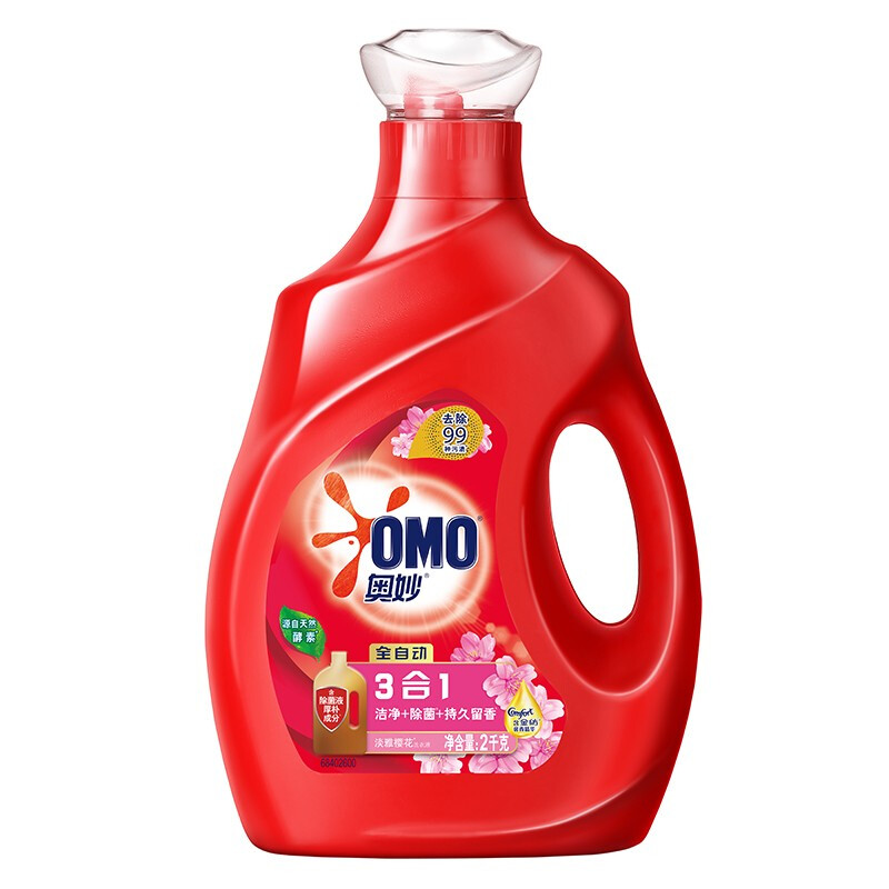 OMO 奥妙 全自动3合1洗衣液 2kg 淡雅樱花 8.91元（需用券）