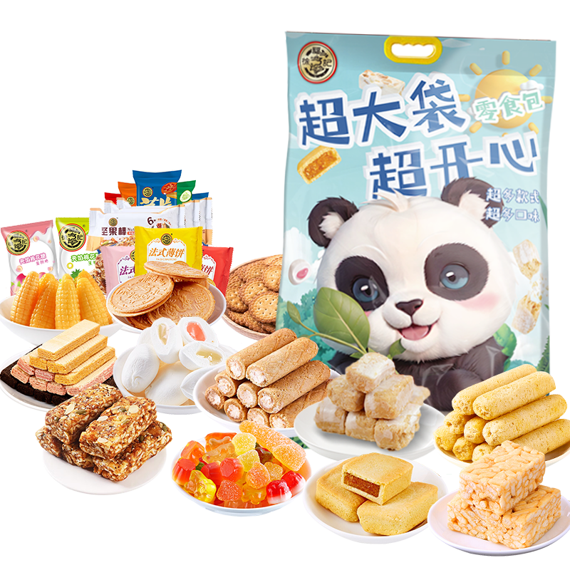 徐福记巨型零食大礼包 6斤装 饼干蛋糕点心 25.5元（凑单21.5元到手）