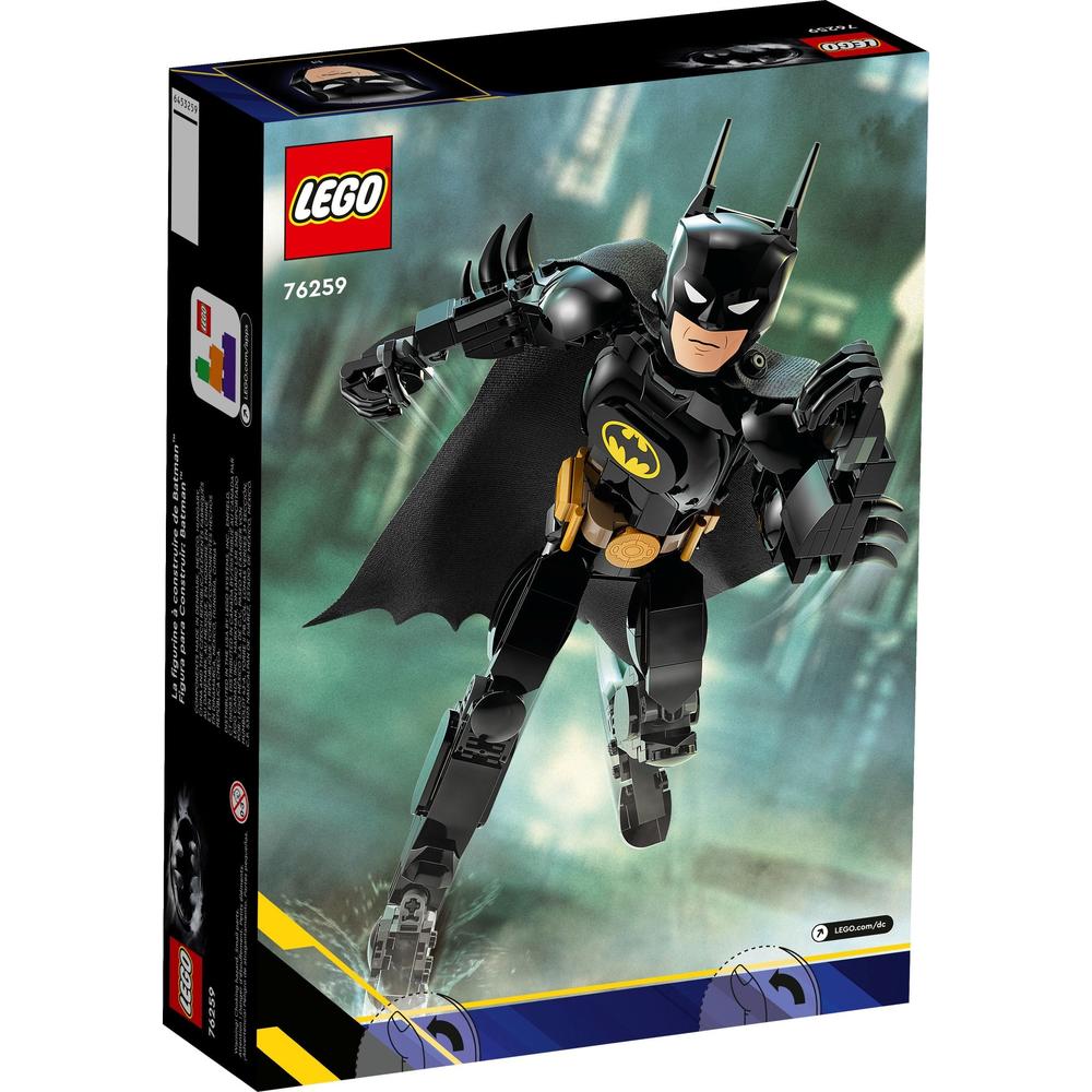 LEGO 乐高 蝙蝠侠系列 76259 蝙蝠侠拼搭人偶 194.97元（需用券）