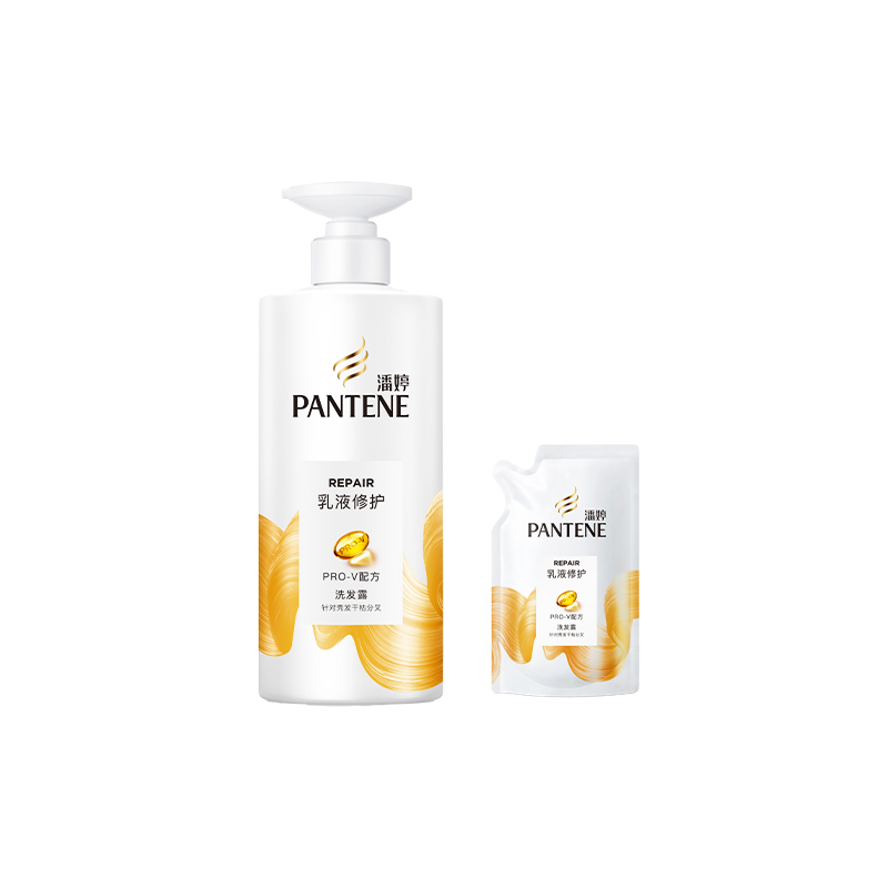 88VIP：潘婷 大桶还送！PANTENE 潘婷 乳液修护洗发水 30.8元