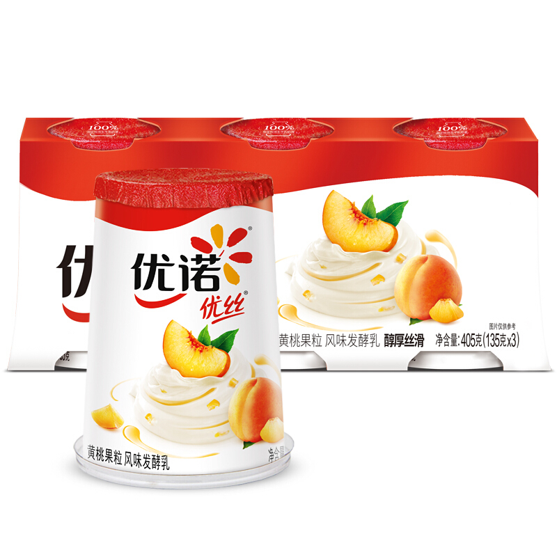 yoplait 优诺 黄桃果粒酸奶 135g*3杯 11.56元（需用券）