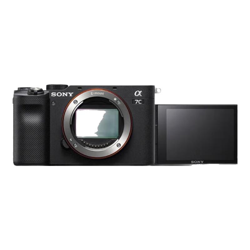索尼 Alpha 7C 全画幅 微单相机 银色 单机身 7999元（需用券）