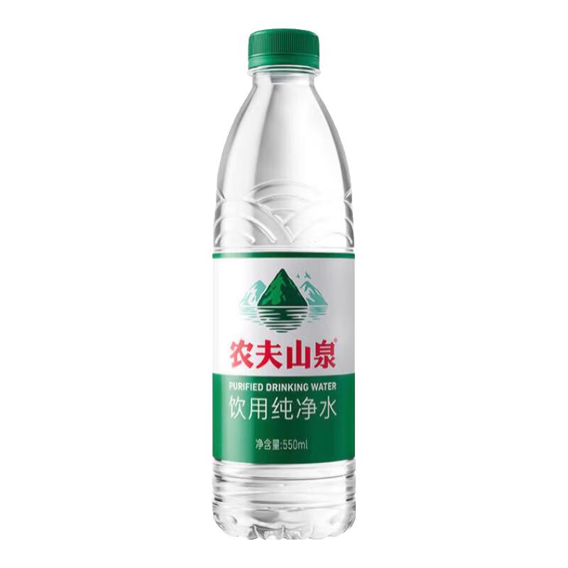 农夫山泉 饮用水 550ml*12瓶 5.9元（需用券）