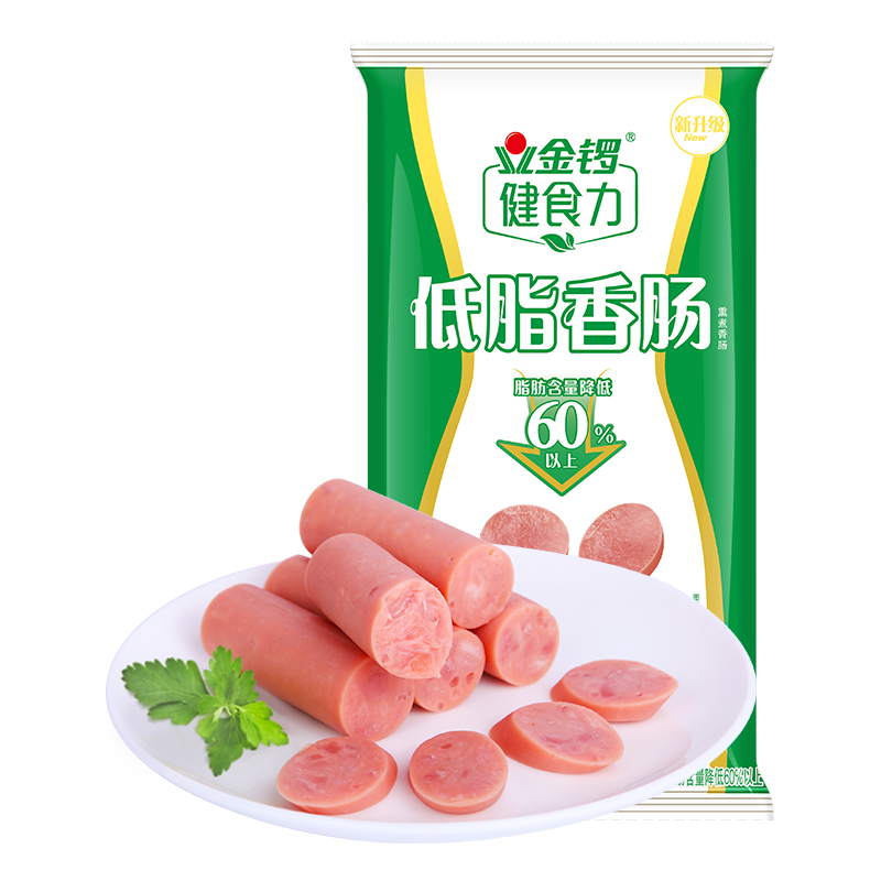 金锣 畅享5袋组合装加钙金锣王玉米肠黑猪王美味王鸡肉香肠开袋即食 26.88