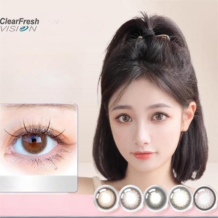 clearfreshvisi旗舰店 美瞳隐形眼镜10片 券后19.92元